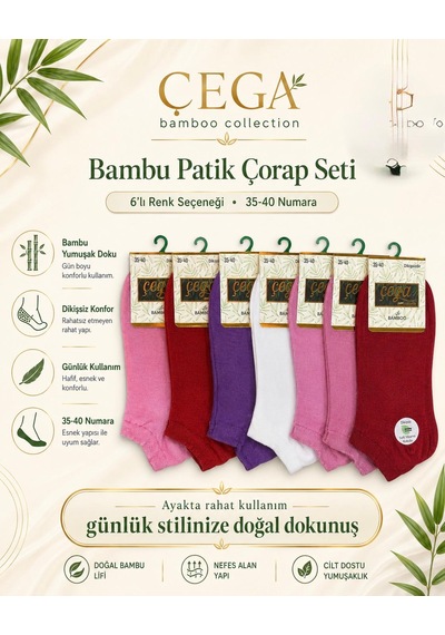 Çega Kadın Bambu Dikişsiz Topuk Taban Takviyeli Patik Çorap 6'lı Açık Asorti