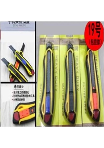 Sn-27095 Plastik Gövde Profesyonel Mm Metal Maket Bıçağı-falçata