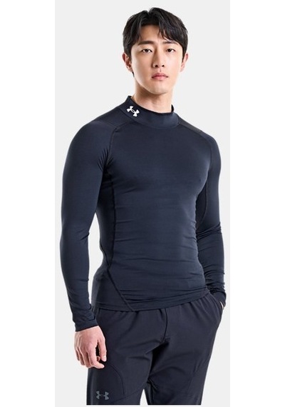 Under Armour Erkek HeatgearArmour Mock Uzun Kollu 1369606-001 Siyah - Beyaz