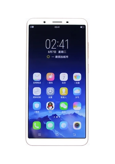 Vivo Y71 Dokunmatik Ekran Beyaz