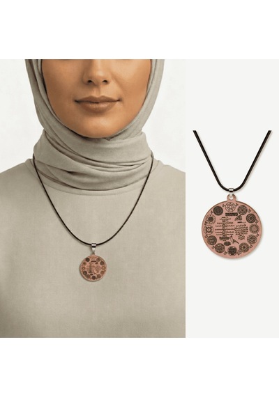 Tesbihane Kadın Bakır Cevşen Kolye - Nur Dairesi Tılsımı Yazılı - Kişiye Özel - Oval Tasarım Metalik