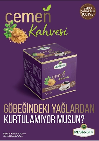 Mesirişifa Mesiri Şifa Çemen Kahve Bitkisel Karışımlı Çözünebilir Kahve 75gr Çözünebilir