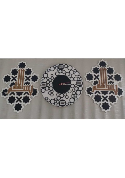 Modern Duvar Saati 3 Lü Kombin Dini Motif Ve Kalite Siyah - Ahşap