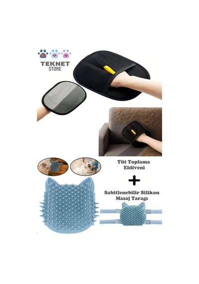 Teknetstore Evcil Hayvan Tüy Toplama Eldiveni & Kedi Köpek Silikon Masaj Tarağı 2'li Set