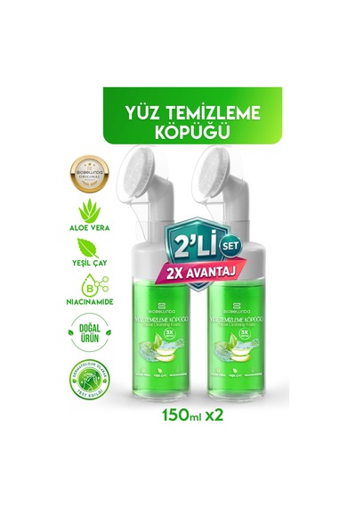 Doğal Yüz Temizleme Köpüğü Niacinamide Aloe Vera Özlü 150 Ml 2li Set .
