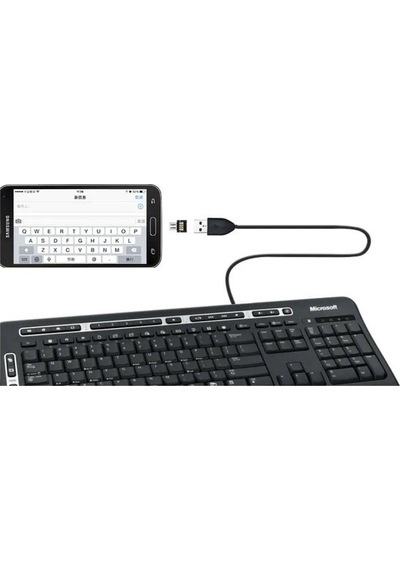 Dm Micro Usb Otg Dönüştürücü Adaptör