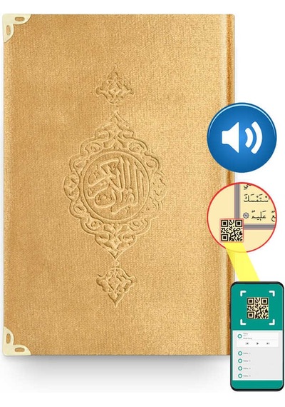 Hafız Boy Kadife Kur'an-ı Kerim (Altın, Yaldızlı, Mühürlü)
