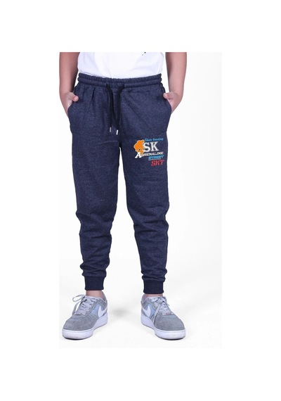 Panios Kids Sk Baskılı Erkek Çocuk Beli Lastik Detaylı Bağlamalı Eşofman Altı Füme