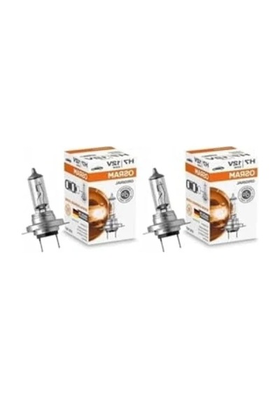12v H7 Far Ampulü - 2 Adet