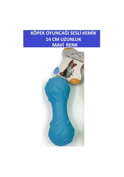 Zetconcept Plastik Tırtıklı Sesli Köpek Oyuncağı - Kemik Şekilli- 14 Cm Boy
