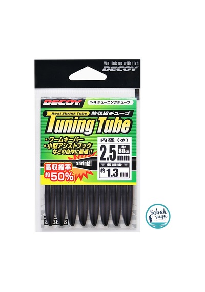 Decoy T-4 Tuning Tube Makaron 2.5mm 80cm Siyah