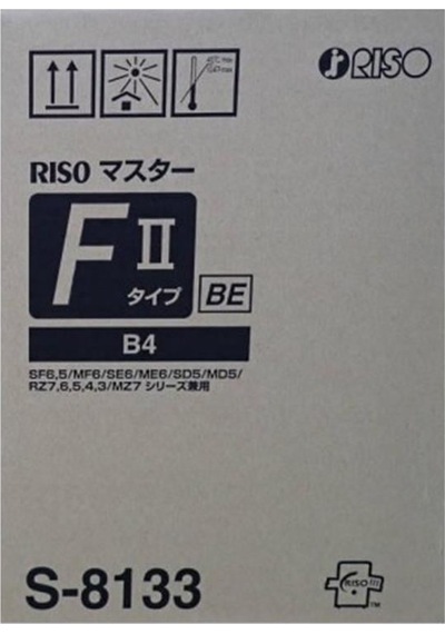 Riso S-8133e S-6976e S-7610 S-4249 B4  Master F Type 33e Ez-230-231 Rz-230-231