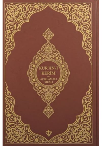 Kuranı Kerim Ve Açıklamalı Karşılıklı Meali Roman Boy Kahverengi - Dppq-762170