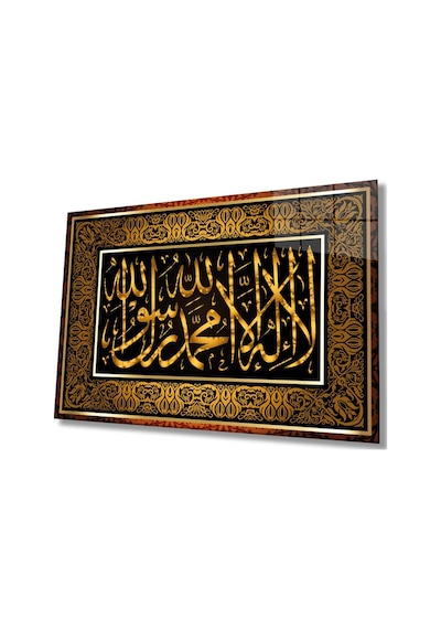 Miyrem Glasses Collection -a1^ Kelime-i Tevhid Dini Islami Cam Tablo