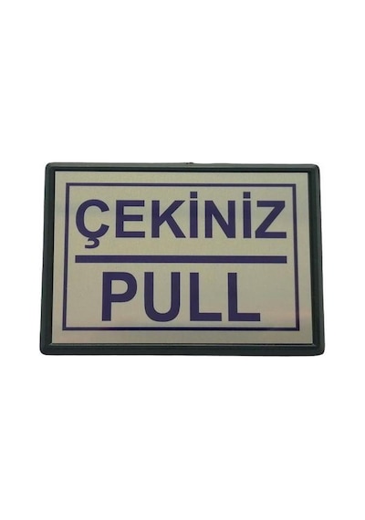 Yönlendirme Küçük Çekiniz Pull 10x7 Cm Çok Renkli