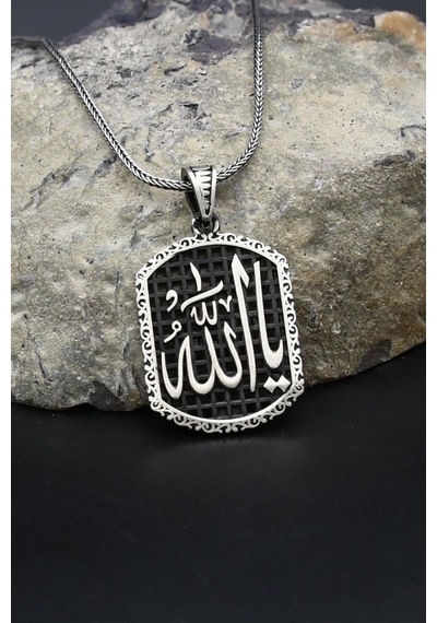 Ya Allah Yazlı 925 Ayar Gümüş Kolye Zincir 902394 Gümüş