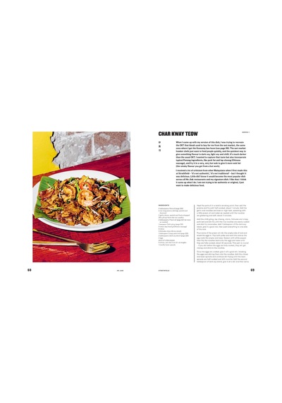 Ho Jiak: A Taste Of Malaysia
