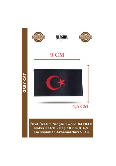 Özel Üretim Single Sword Bayrak Nakış - Peç 10 Cm X 4,5 Cm Nişanlar Aksesuarları Süsü Çok Renkli
