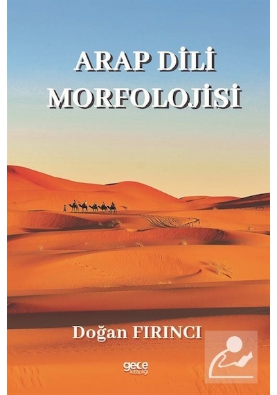 Arap Dili Morfolojisi  - Doğan Fırıncı  - Gece Kitaplığı