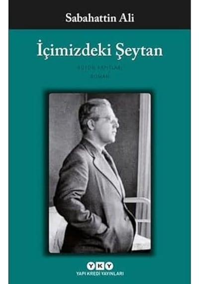Cesur Yeni Dünya + Saç Örgüsü: Fransa'da 1 Milyon Satış Rakamı - 40 Dile Çeviri - 9 Ödül + 6 Kitap Set