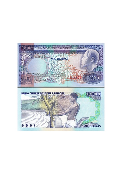 Saint Thomas & Prince 1982 Yılı 50-100-500-1000 Dobras Kağıt Para Set Çil Unc 4'lü Set Koleksiyon