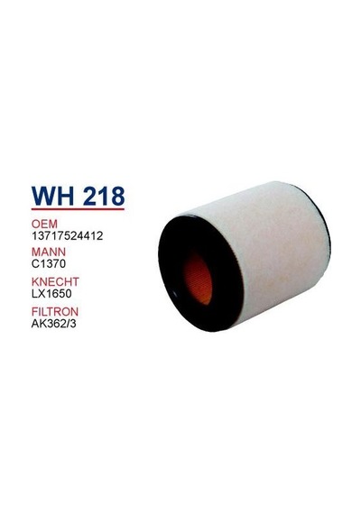 E81 E87 E90 E92 N43 N45 Motor Hava Filtresi Wunder