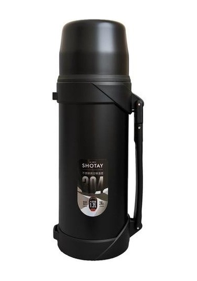 Shotay Çelik Termos 1200 ML Siyah