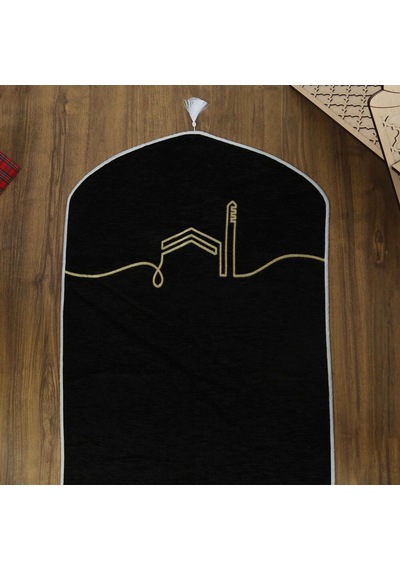 İsme Özel El Kuba Lüks Astarlı Biyeli Seccade-siyah 66x125cm 565 Gr Çok Renkli