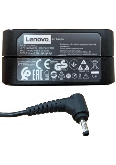 Powermaster Pm-5142 20 Volt - 2.5 Amper - 45 Watt 4.0 1.7 Mm Uçlu Adaptör Lenovo Notebook -56090