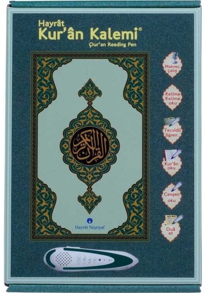 Hayrat Neşriyat Kuran Okuyan Kalem Seti Yeşil, Rahle Boy, Karton Kutulu