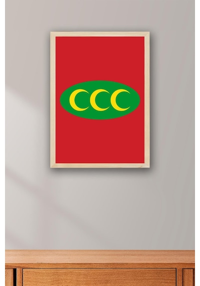 Osmanlı Devleti Sancağı Çerçeveli Tablo