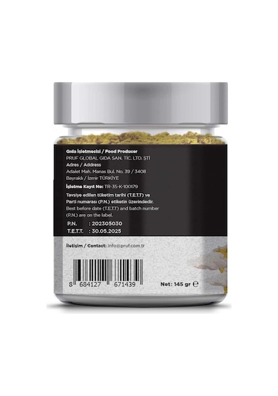 Ras-el Hanut Çeşnisi/ras-el Hanout Seasoning 145 Gr. Sağlıklı Cam Kavanoz Çok Renkli