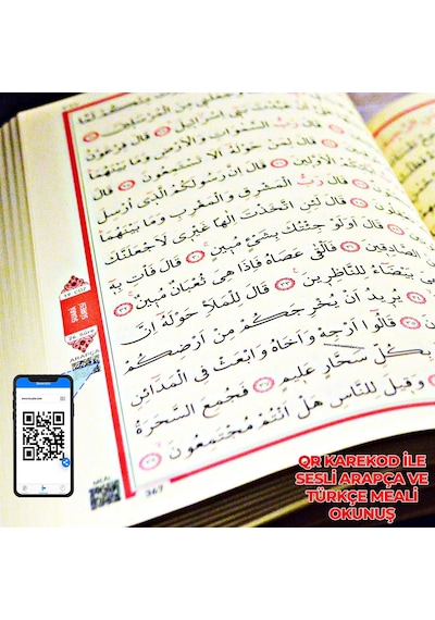 Kur'an-ı Kerim 30 Cüz Hatim Seti - Krem Rahle Boy - Bilgisayar Hatlı- Medrese Kitabevi