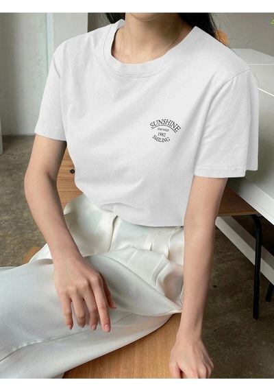 Startmore Kadın Beyaz Sunshine Baskılı Oversize Tişört Beyaz