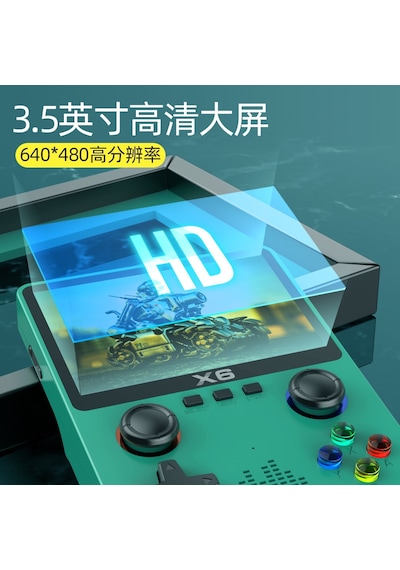 Vkemall Oyun Konsolu 2023 Yeni X6 Oyun Konsolu Hd Psp El Oyun Konsolu Çift Joystick Gba Arcade Simüla