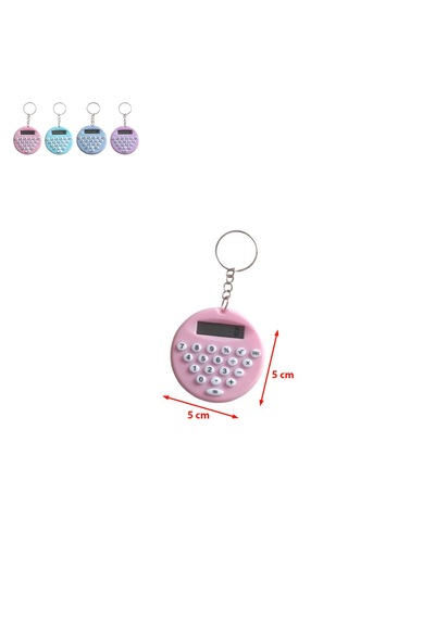 Pembe Yuvarlak Mini 8 Haneli Hesap Makinesi Anahtarlık 1 Adet Ebat: 5 CM x 5 CM