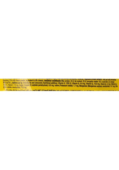 Kuru Kedi Ödül Maması, Peynirli 6 X 60gr
