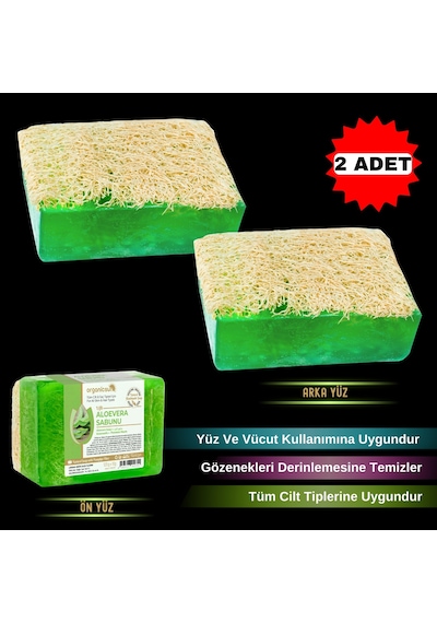Organicsun Doğal Kabak Lifli Aloe Vera Sabunu 2 x 120 G