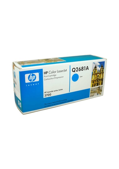 Hp 311a-q2681a Mavi Toner- Mavi Kutu