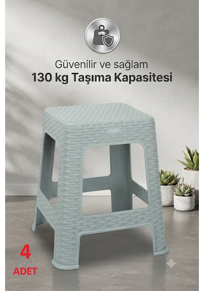 Hasır Büyük Boy Sağlam Kaliteli Kalın Tabure Gri-ma109 4 Adet