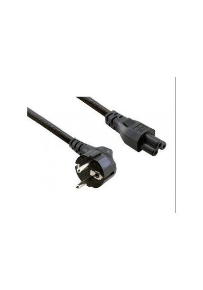 Kablo-yonca Power Kablosu 1.5 Mt 3x0.75mm