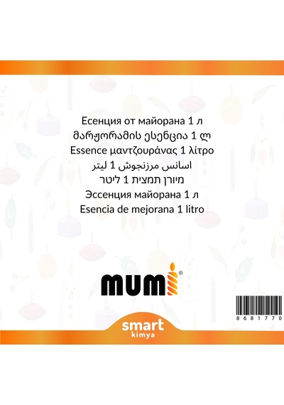 Mercanköşk Mum Esansı 1 Litre Şeffaf