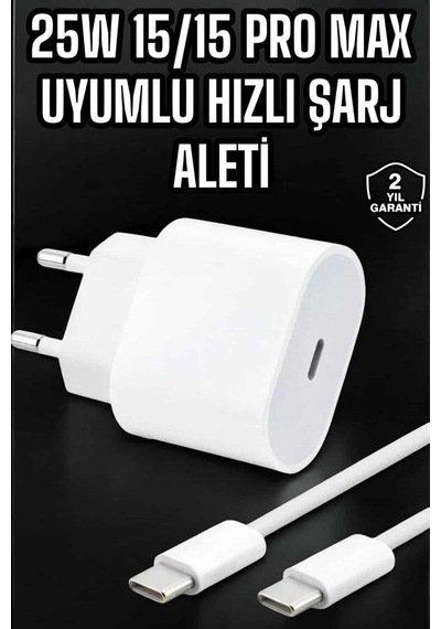 Güç Adaptörü Ve Kablosu Şarj Aleti 15/15 Pro Max Uyumlu Hızlı Şarj Mh-hs2704-9114