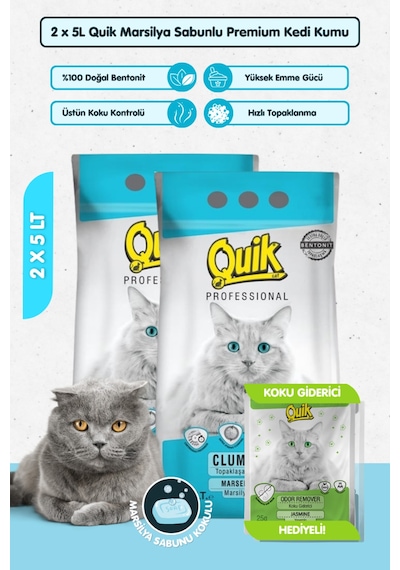 2 Adet 5lt Marsilya Sabunlu Bentonit Topaklaşan Kokusuz Kedi Kumu 5lt X 2 Adet