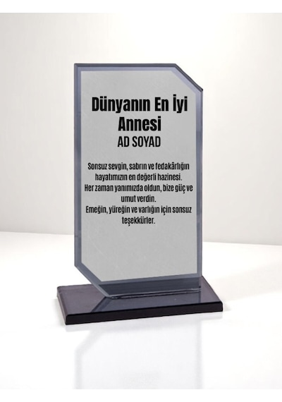 Plaket Isme Özel Anneye Ödül Başarı Hediyesi - Anneler Günü Hediyesi