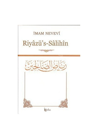 Tevhid Ekseni  Makaleler
