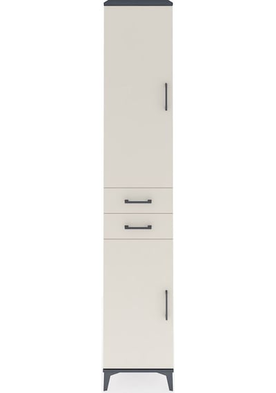 Hyperion Dolap 6 Raflı 2 Çekmeceli 2 Kapaklı 44x44x243 Antras... Antrasit Hyperion Dolap 6 Raflı 2 Çekmeceli 2 Kapaklı 44x44x243 Antras... Antrasit