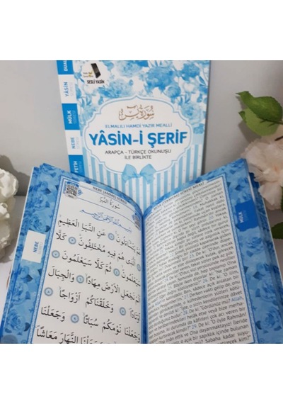 Kese İçinde Tesbih Ve Yasin Dev Kampanya 80 Sayfa 20 Adet