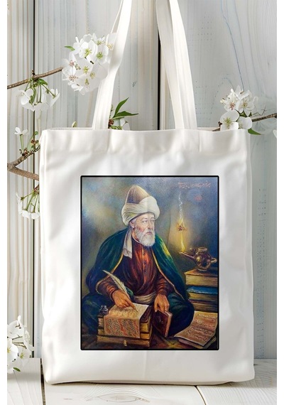 Art Hediye Mevlana İslamiyet Baskılı Bez Çanta Omuz Çantası Kişiye Özel Model 23 Çok Renkli