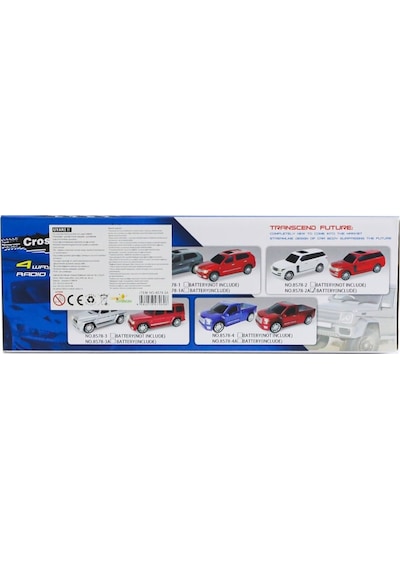 8578-2a Kumandalı Şarjlı Jeep Cross Country -oyuncak Beyaz